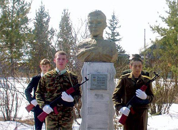 Бюст в с. Ербогачен