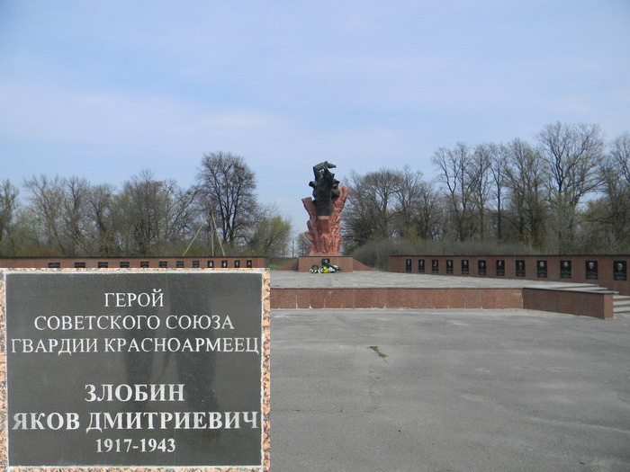 Мемориал у села Тарановка