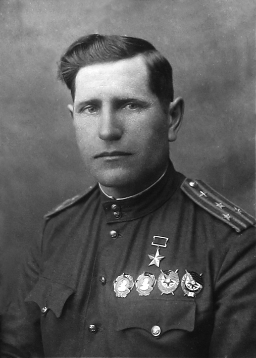 И.С. Полбин, 1943 год